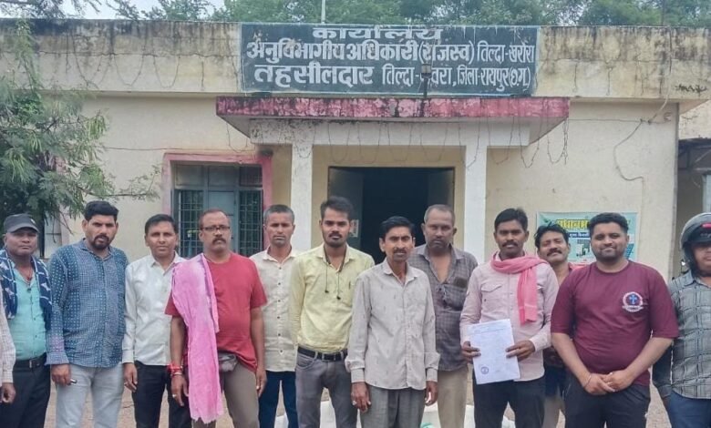 तिल्दा नेवरा