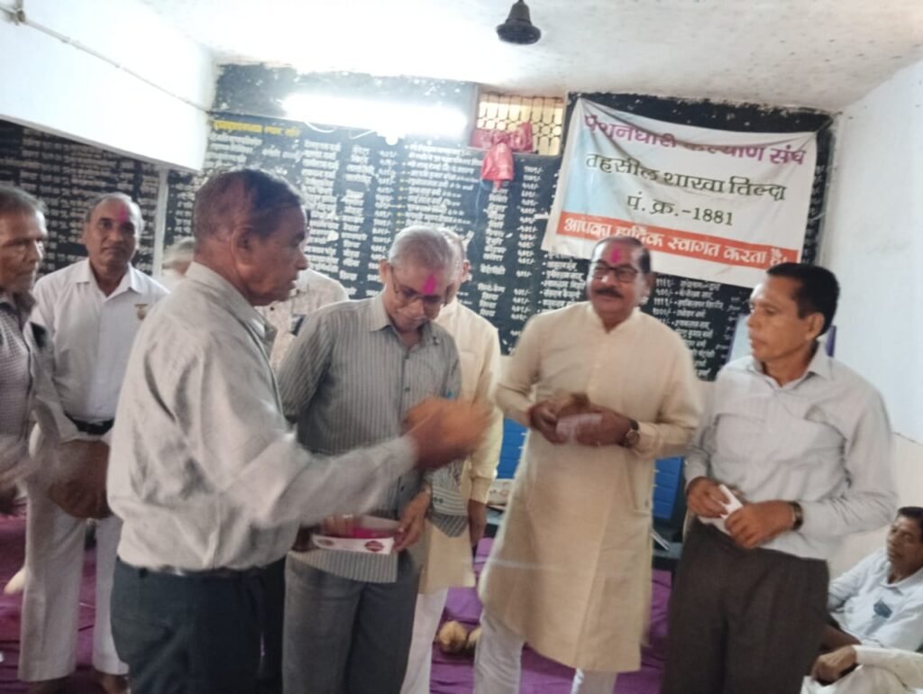 कर्मचारी भवन तिल्दा में हुआ पेंशनरों के पुस्तकालय का शुभारंभ 6 तिल्दा नेवरा