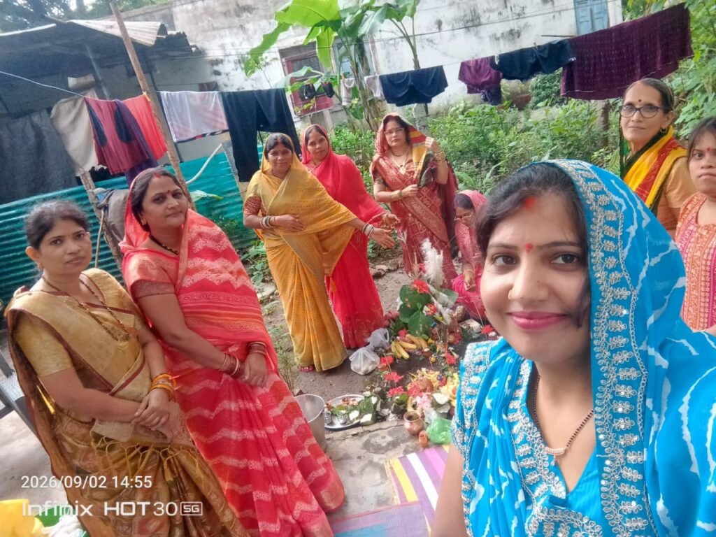 हलसष्ठी पूजा
