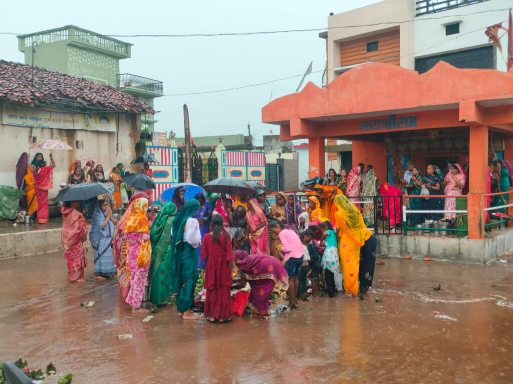  हलसष्ठी पूजा