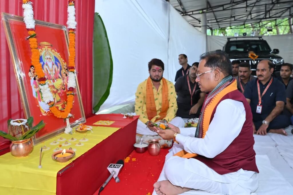 
मुख्यमंत्री