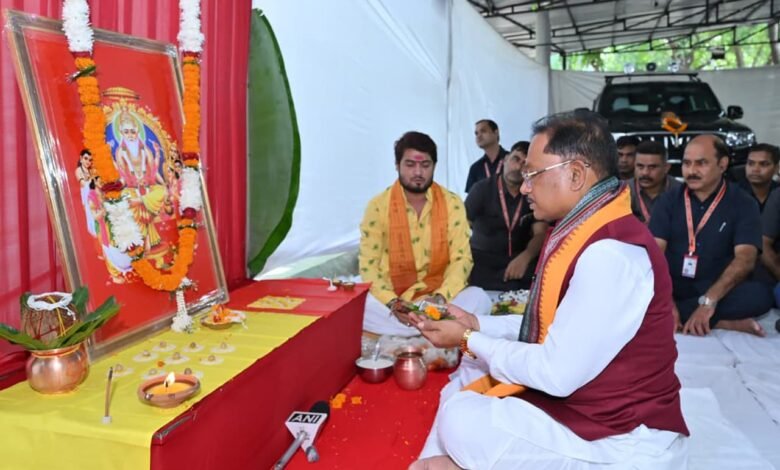 मुख्यमंत्री
