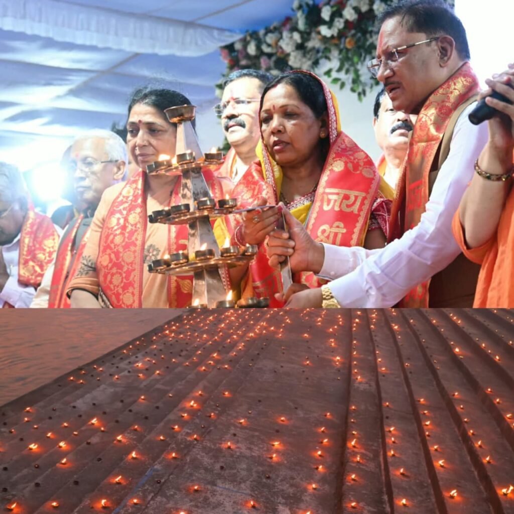 
प्रधानमंत्री श्री मोदी