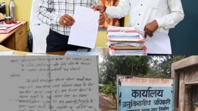 बहेसर