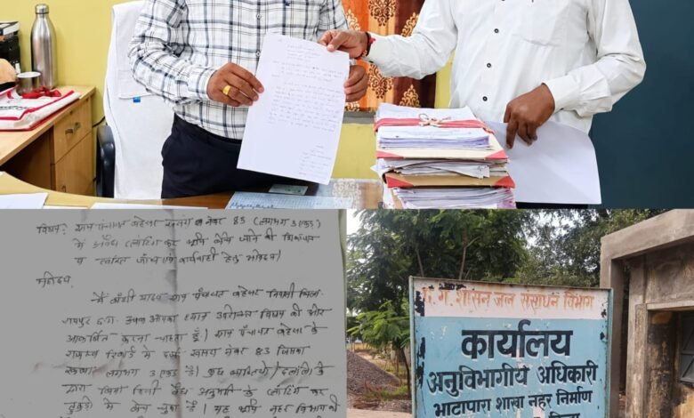 बहेसर