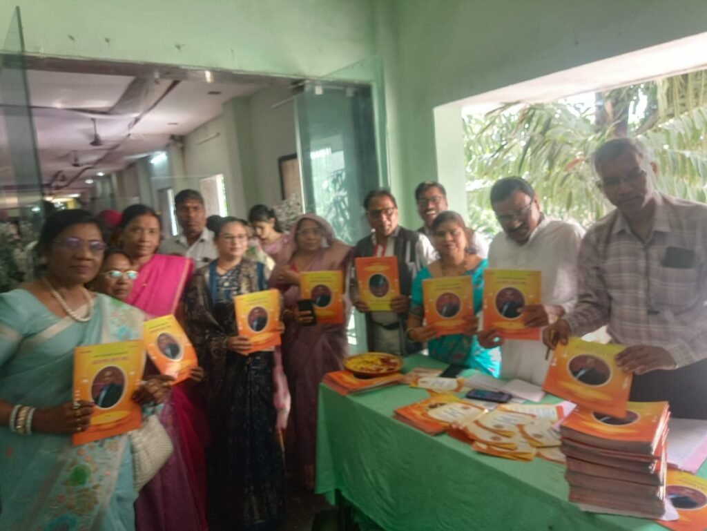 रायपुर में साहू के मां कर्मा प्रतिभा प्रोत्साहन समिति छत्तीसगढ़ द्वारा राज्य स्तरीय सम्मान समारोह हुआ संपन्न 7 मां कर्मा