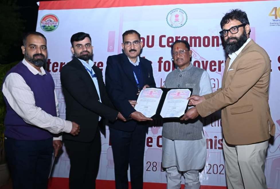 जशपुर जिले के शासकीय विद्यालयों में डिजिटल शिक्षा को बढ़ावा देने नई पहल 4 img 20251228 wa00426104019734273606823 - img 20251228 wa00426104019734273606823