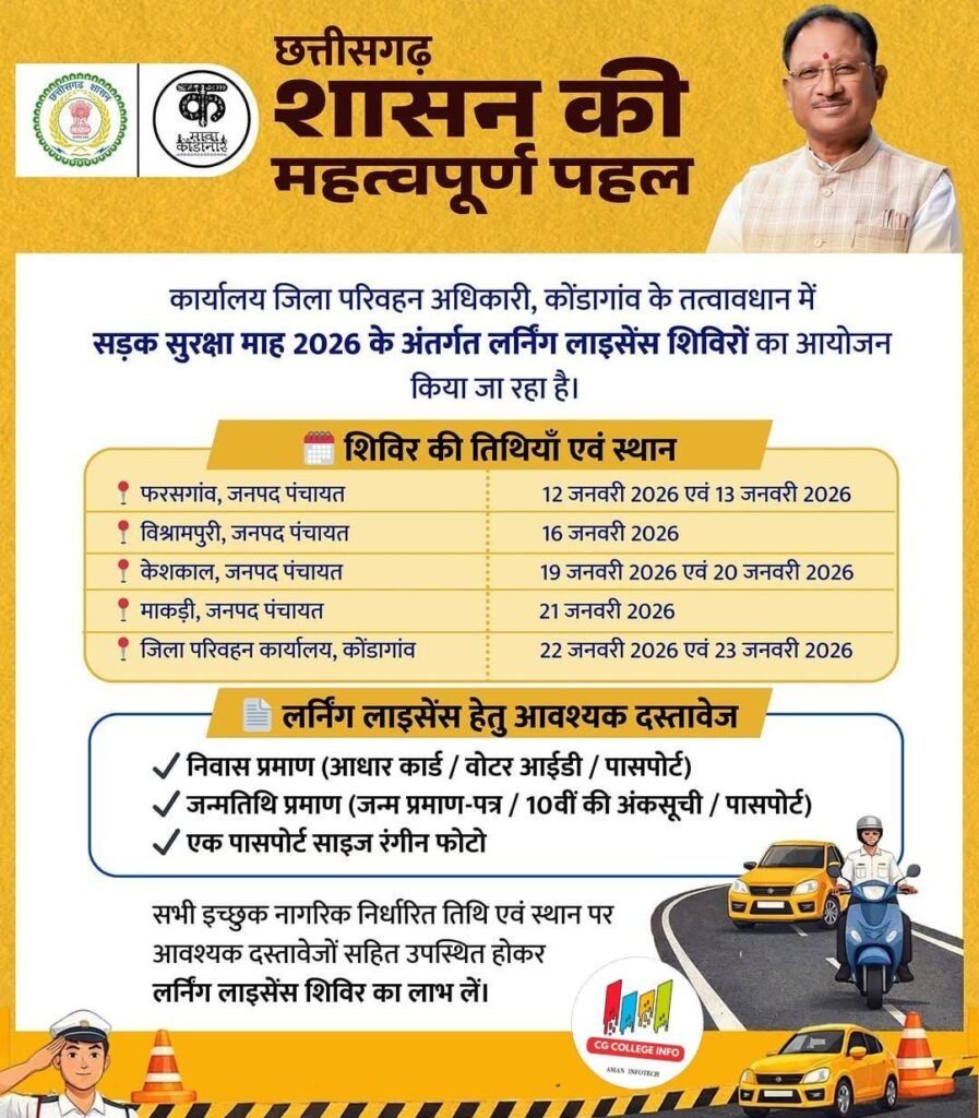 img 20260108 wa00682625023864164586511 - img 20260108 wa00682625023864164586511