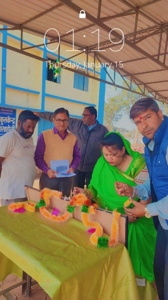 img 20260115 wa00165044836536598737463 - img 20260115 wa00165044836536598737463