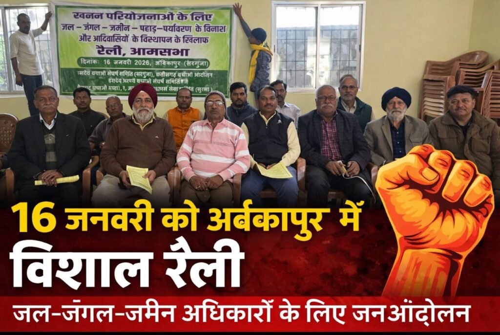 img 20260115 wa00417361605551253100962 - img 20260115 wa00417361605551253100962