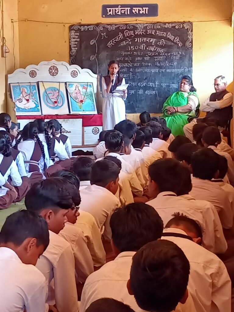 img 20260116 wa00111597237201064549752 - img 20260116 wa00111597237201064549752