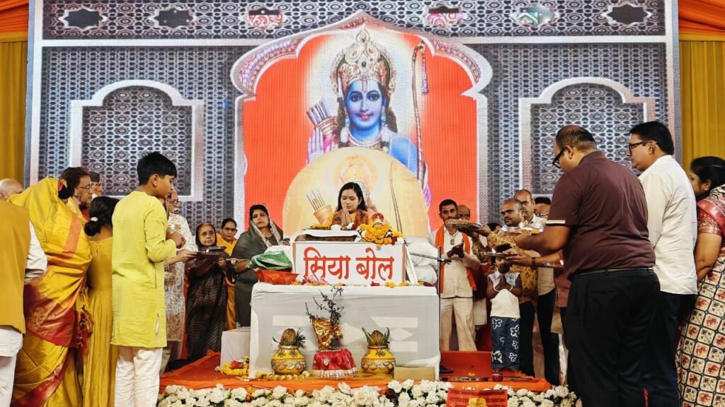 तिल्दा-नेवरा के BNB स्कूल मैदान में उमड़ा आस्था का सैलाब, धूमधाम से मनाया गया ‘प्रभु श्री राम जन्मोत्सव’ 7 img 20260203 wa00275282321985405544429 - img 20260203 wa00275282321985405544429