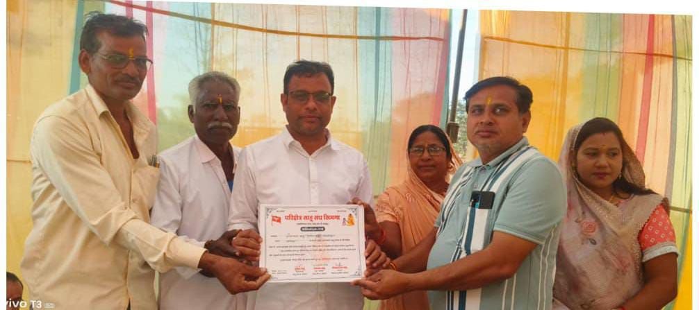 img 20260208 wa00225866382664761137624 - img 20260208 wa00225866382664761137624