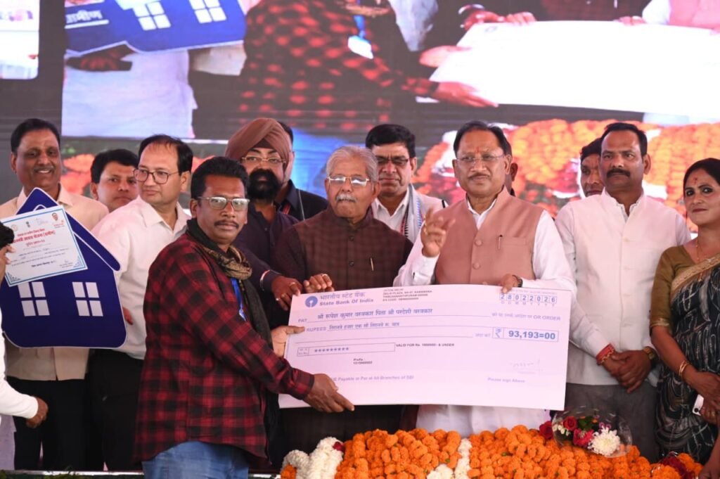 साय सरकार से शासन की योजनाओं का हितग्राहियों को मिला लाभशासन की योजनाओं का हितग्राहियों को मिला लाभ 7 img 20260228 wa00321621099562554652901 - img 20260228 wa00321621099562554652901