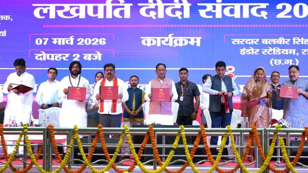 img 20260307 wa00175204919358843971290 - img 20260307 wa00175204919358843971290