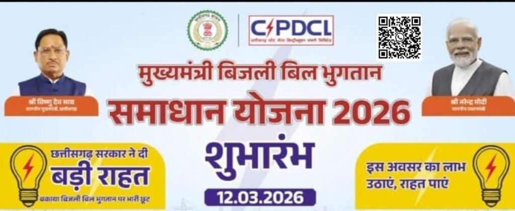 img 20260312 wa00154452200202794619835 - img 20260312 wa00154452200202794619835