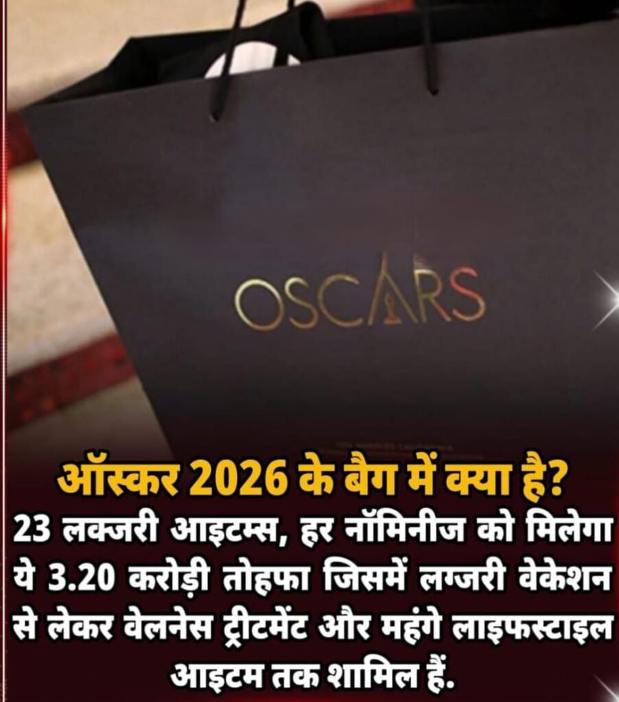 img 20260313 wa0023925369629623001348 - img 20260313 wa0023925369629623001348