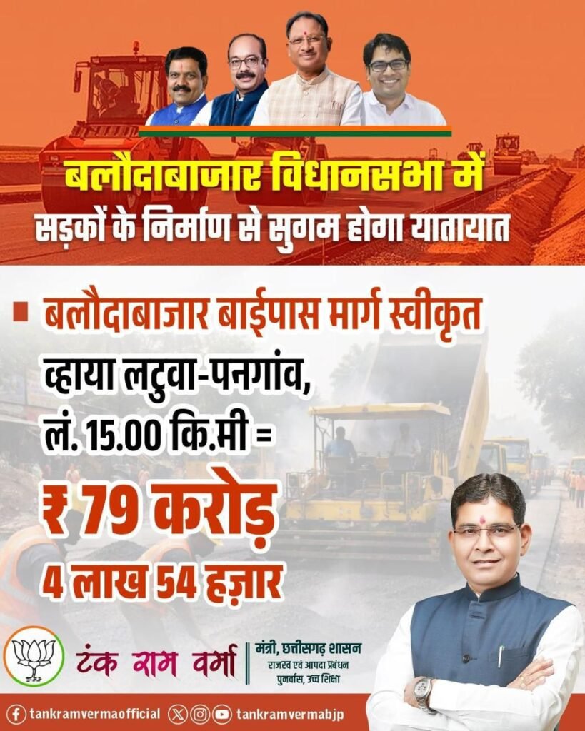 img 20260331 wa00206741080501610673004 - img 20260331 wa00206741080501610673004