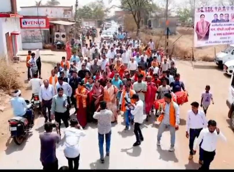 img 20260401 wa00028032228951626536498 - img 20260401 wa00028032228951626536498