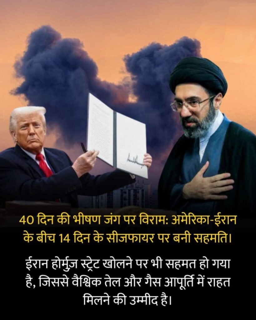 img 20260408 wa00118004925508017214941 - img 20260408 wa00118004925508017214941