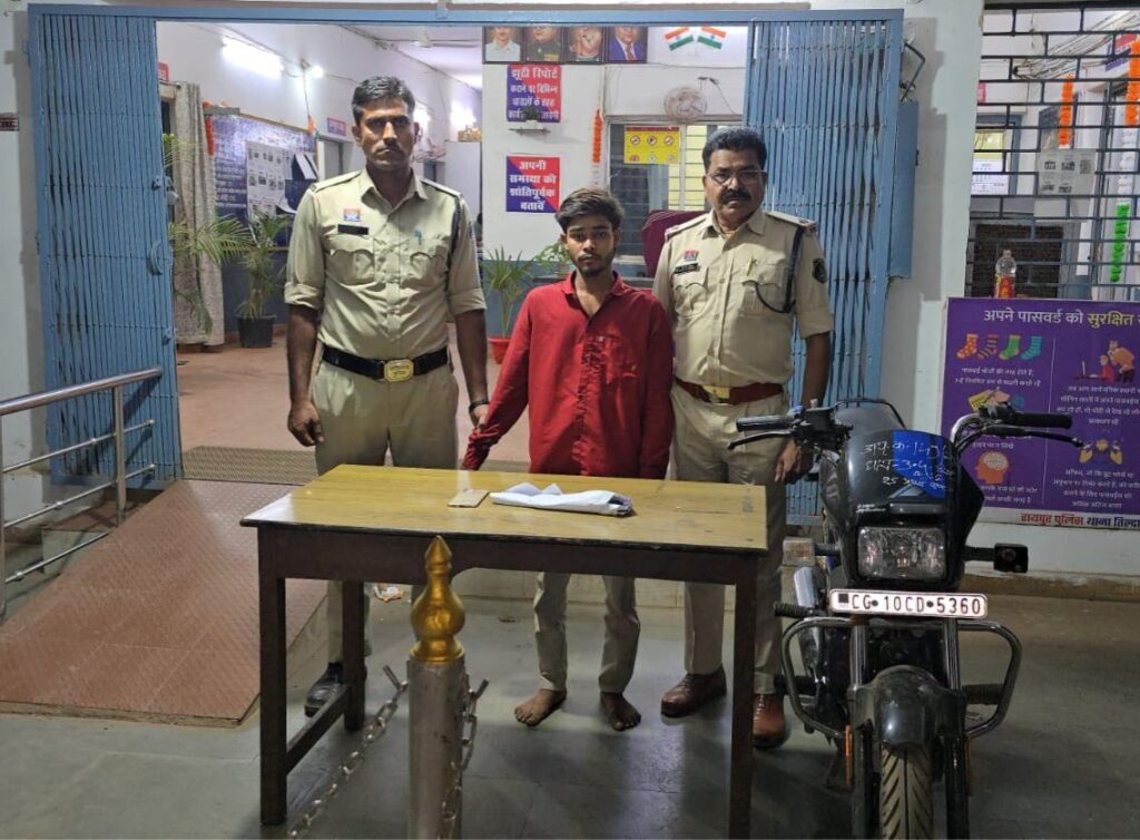 तिल्दा नेवरा पुलिस ने मोबाइल स्नैचिंग का आरोपी गिरफ्तार, पुलिस ने बरामद किया मोबाइल व चाकू 4 img 20260409 wa00112266117695417547216 - img 20260409 wa00112266117695417547216