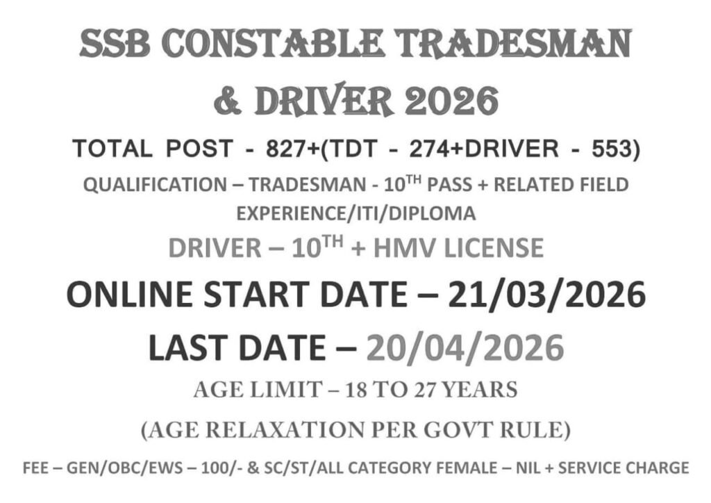 img 20260419 wa00194823991034233134712 - img 20260419 wa00194823991034233134712