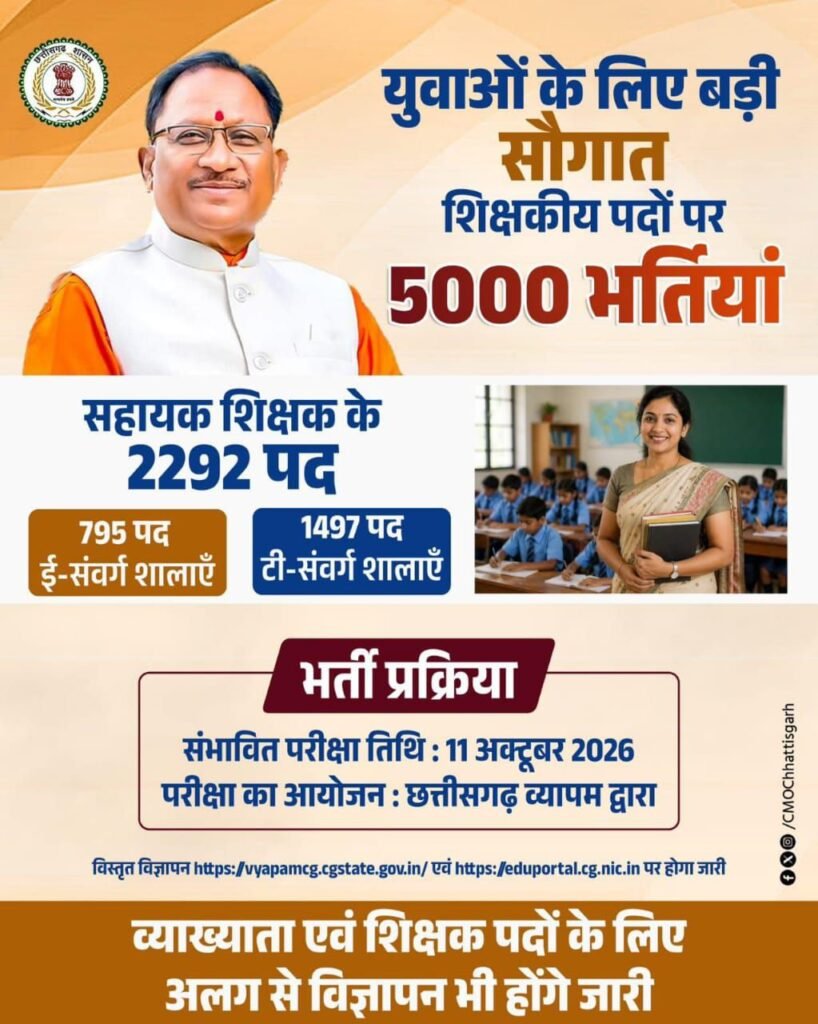 img 20260419 wa00216249890387816608786 - img 20260419 wa00216249890387816608786