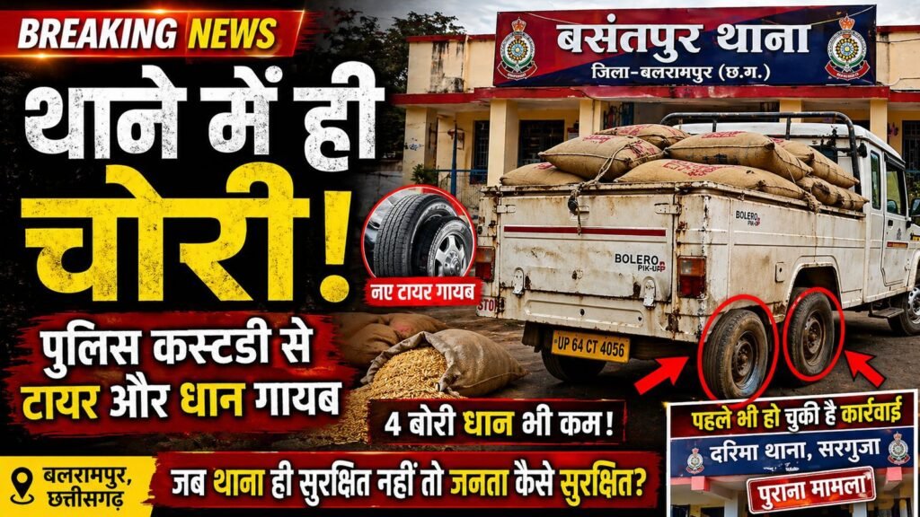 img 20260425 wa00086296046847824565528 - img 20260425 wa00086296046847824565528