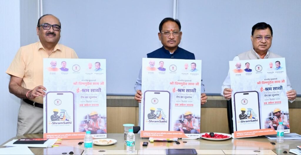 img 20260428 wa00201551330409946674108 - img 20260428 wa00201551330409946674108