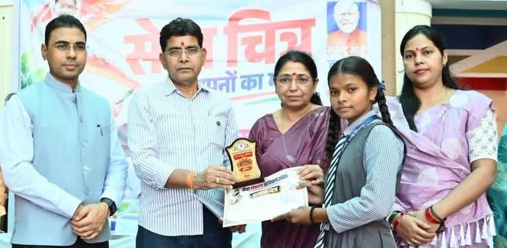 सेवा समर्पण और जनभागीदारी का संकल्प नया भारत सशक्त भारत राजस्व मंत्री टंक राम वर्मा 4 img 20261003 wa00024511462334725589503 - img 20261003 wa00024511462334725589503