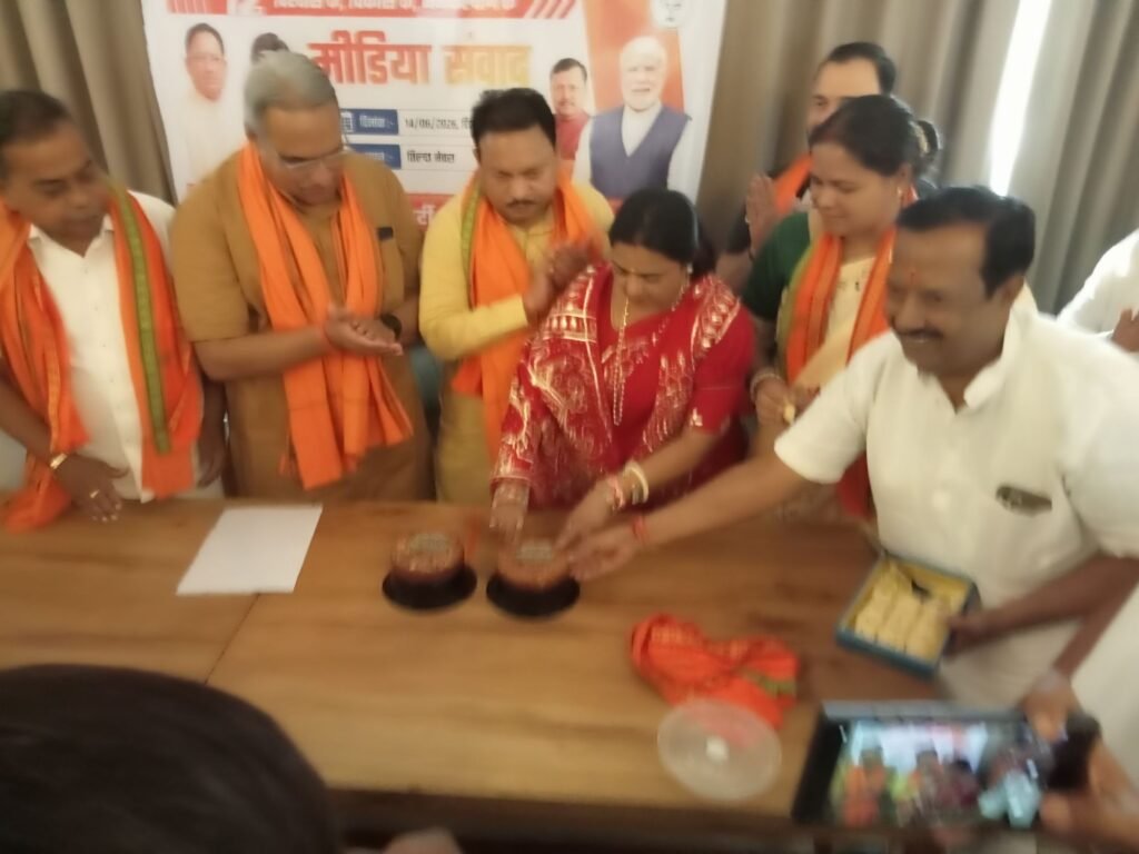 तिल्दा में छ ग राज्य खाद्य आयोग के अध्यक्ष संदीप शर्मा जी व चंद्रकला वर्मा स्वाति वर्मा एवं भाजपा के मीडिया संवाद हुआ संपन्न 9 img202606141702158371240186714708542 - img202606141702158371240186714708542